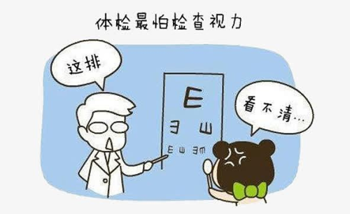 贵州爱尔眼科医院：守护小儿斜弱视患者的 “睛” 彩视界