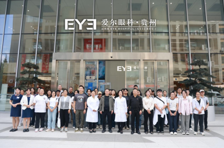 企业微信截图_17659514238532