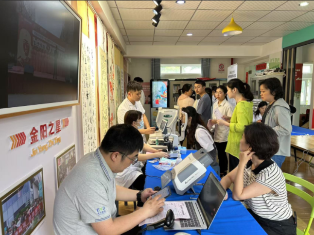 企业微信截图_17659528888577