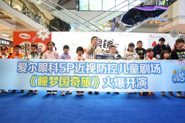 企业微信截图_17659529649226