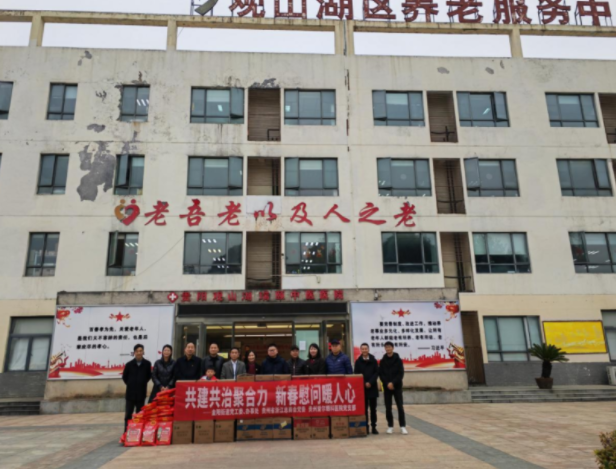 企业微信截图_17659531817315