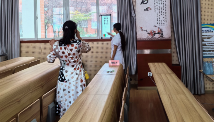 企业微信截图_17659550795869