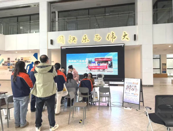 企业微信截图_17732186753618