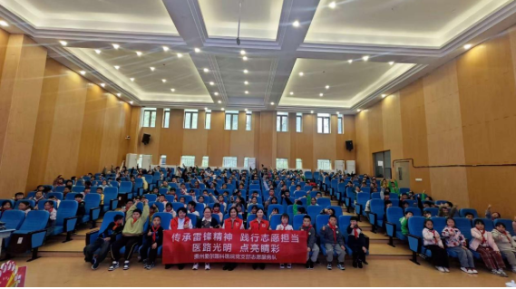 企业微信截图_17763938215519