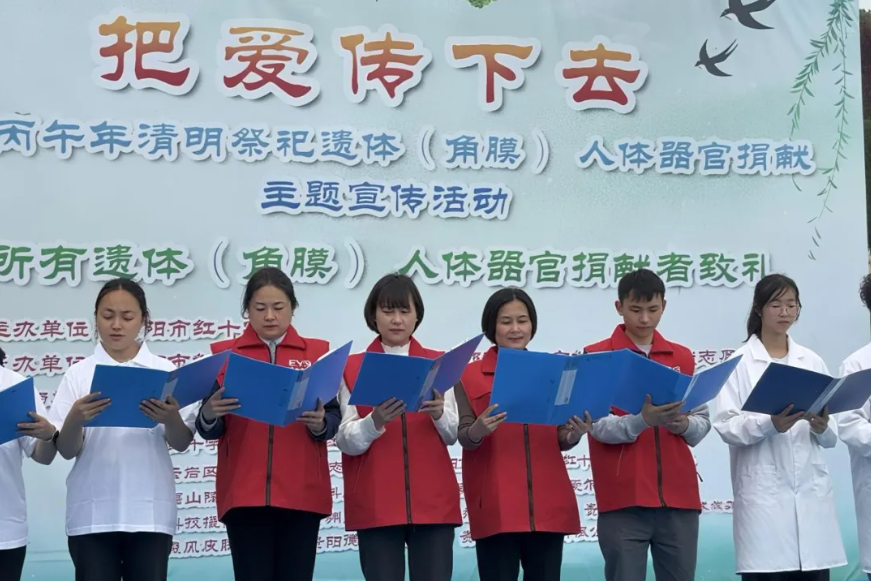 企业微信截图_17763949462654