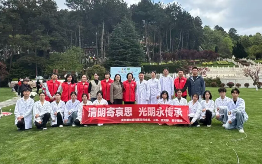 企业微信截图_17763950475984