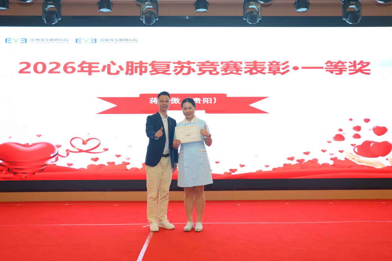 图片20
